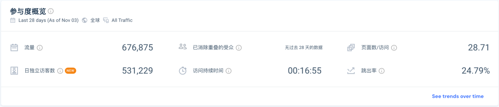 20251107123059212-image